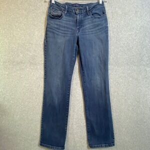 Discontinued Rare Levis Gold Curve Classic Straight Leg Jeans Women's 12/31 EUC